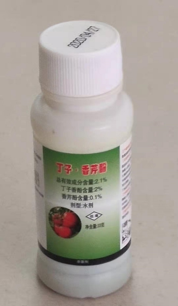 2.1%丁子 · 香芹酚水劑